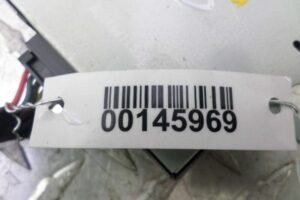 Изображение товара 145969 - 00145969 blok upravleniya podveskoj 1