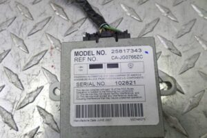 Изображение товара 145969 - 00145969 blok upravleniya podveskoj 2