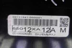 Изображение товара 145983 - 00145983 schitok priborov Peugeot 306 3