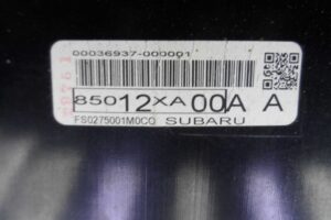 Изображение товара 145994 - 00145994 schitok priborov Peugeot 306 3