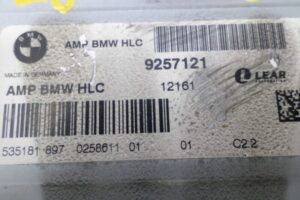 Изображение товара 145995 - 00145995 blok usilitelya muzyki 2