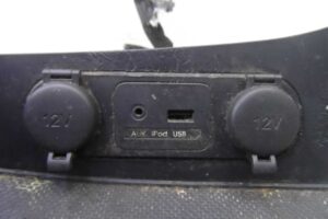 Изображение товара 146039 - 00146039 knopka salona 3