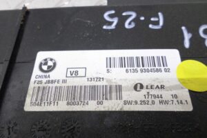 Изображение товара 146106 - 00146106 blok komforta 2