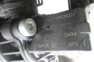 Изображение товара 146114 - 00146114 patrubok interkulera 2