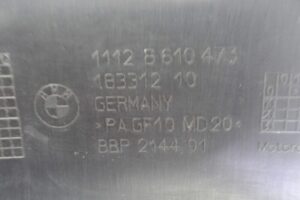 Изображение товара 146164 - 00146164 kryshka dvigatelya dekorativnaya 3