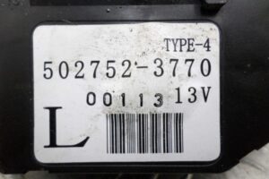 Изображение товара 146263 - 00146263 motorchik zaslonki pechki Peugeot 107 2