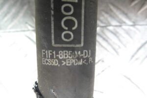 Изображение товара 146321 - 00146321 trubka okhlazhdayuschej zhidkosti plastikovaya 1