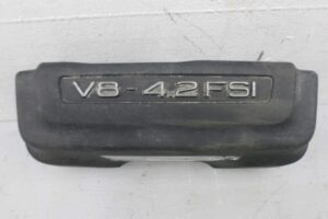 Изображение товара 146357 - 00146357 kryshka dvigatelya dekorativnaya 