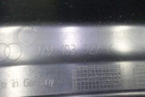 Изображение товара 146357 - 00146357 kryshka dvigatelya dekorativnaya 2