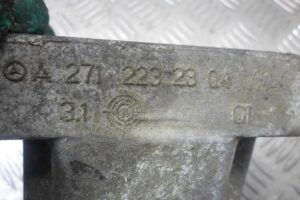 Изображение товара 146358 - 00146358 podushka krepleniya dvigatelya Honda Ridgeline 2