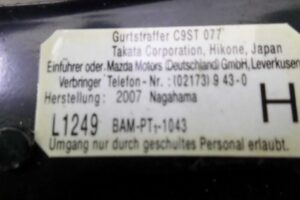 Изображение товара 146371 - 00146371 remen bezopasnosti Citroen Berlingo 3