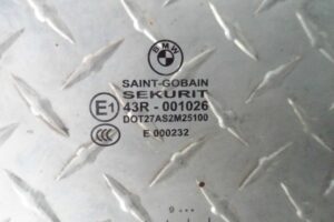 Изображение товара 146375 - 00146375 steklo dveri zadnej levoj 1