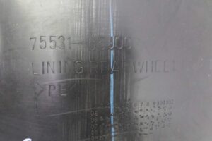 Изображение товара 146429 - 00146429 podkrylok zadnij levyj 3