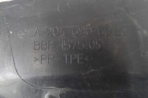 Изображение товара 146444 - 00146444 podkrylok perednij pravyj Honda Ridgeline 1