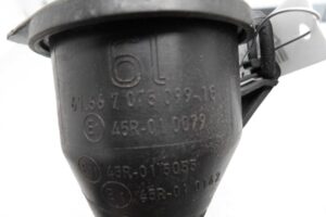 Изображение товара 146517 - 00146517 gorlovina bachka omyvatelya 3