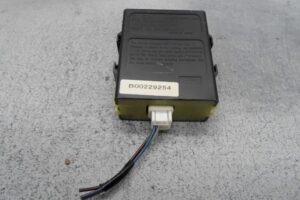 Изображение товара 146538 - 00146538 blok upravleniya tsentralnym zamkom Peugeot 107