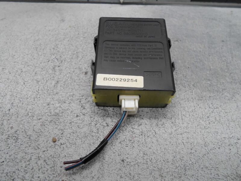 Изображение товара 146538 - 00146538 blok upravleniya tsentralnym zamkom Peugeot 107