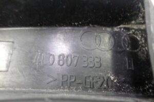 Изображение товара 146632 - 00146632 kronshtejn perednego bampera Dodge Journey 1