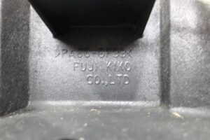 Изображение товара 146731 - 00146731 kulisa akpp 1