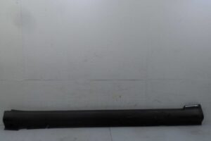 Изображение товара 146743 - 00146743 porog plastikovyj pravyj 2