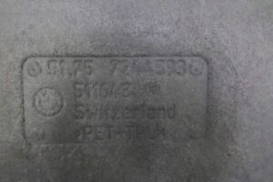 Изображение товара 146751 - 00146751 zaschita dnischa 3