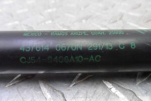 Изображение товара 146753 - 00146753 amortizator kryshki bagazhnika 3