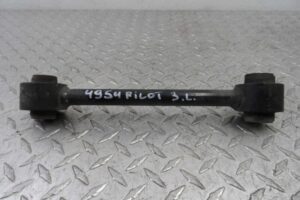 Изображение товара 146761 - 00146761 rychag zadnij levyj 1