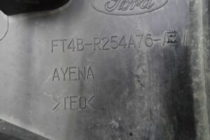 Изображение товара 146781 - 00146781 nakladka dveri (molding) Ford F 150 2