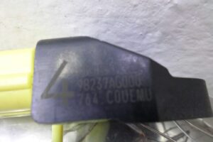 Изображение товара 146811 - 00146811 datchik udara Peugeot 107 2