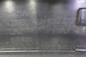 Изображение товара 146812 - 00146812 spojler 3