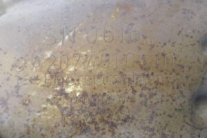 Изображение товара 146839 - 00146839 glushitel Honda Ridgeline 1