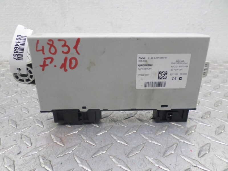 Изображение товара 146857 - 00146857 blok upravleniya CAS