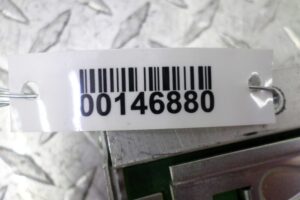 Изображение товара 146880 - 00146880 blok usilitelya muzyki 1