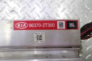 Изображение товара 146880 - 00146880 blok usilitelya muzyki 2