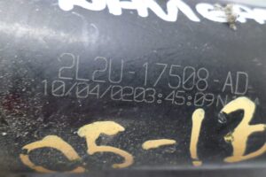 Изображение товара 146890 - 00146890 dvigatel stekloochistitelya zadnij Chrysler Sebring 2