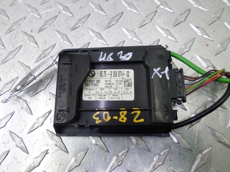 Изображение товара 146911 - 00146911 blok upravleniya