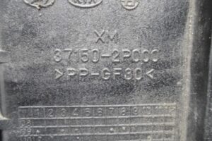 Изображение товара 147009 - 00147009 ploschadka pod akkumulyator 3