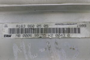 Изображение товара 147024 - 00147024 podushka bezopasnosti passazhira Ford Fiesta 1