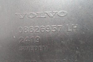 Изображение товара 147030 - 00147030 zaglushka (reshetka) v bamper Volvo V50 3