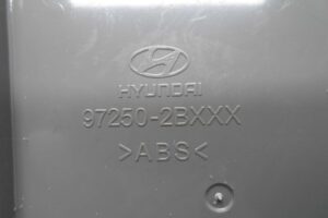 Изображение товара 147079 - 00147079 pereklyuchatel otopitelya 1