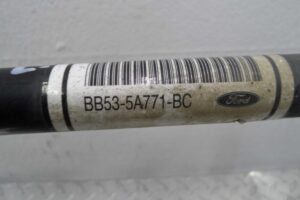 Изображение товара 147103 - 00147103 stabilizator zadnij Skoda Yeti 2