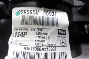 Изображение товара 147122 - 00147122 ventilyator otopitelya (motorchik pechki) Ford Expedition 3