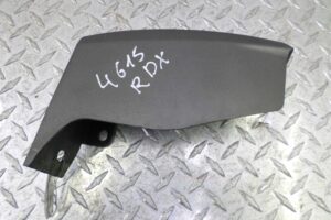 Изображение товара 147175 - 00147175 nakladka dekorativnaya 