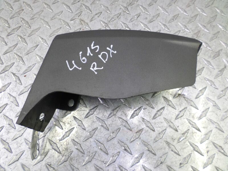 Изображение товара 147175 - 00147175 nakladka dekorativnaya