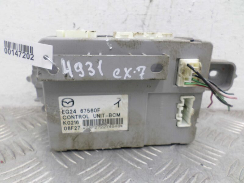 Изображение товара 147202 - 00147202 blok Body control module Citroen Berlingo