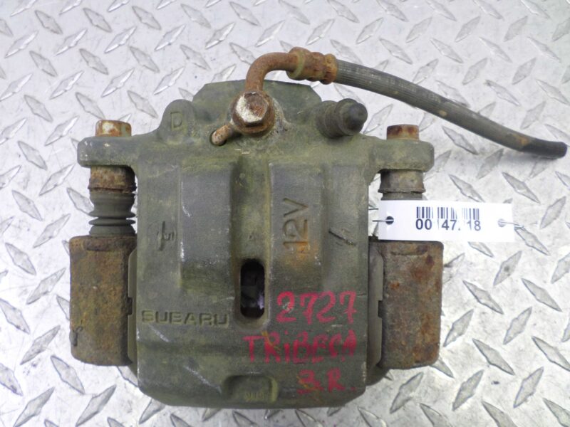 Изображение товара 147218 - 00147218 support zadnij pravyj Peugeot 306