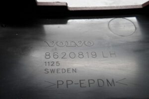 Изображение товара 147260 - 00147260 nakladka zadnego levogo kryla Volvo V50 3