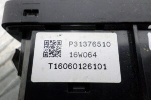 Изображение товара 147269 - 00147269 knopka salona 3