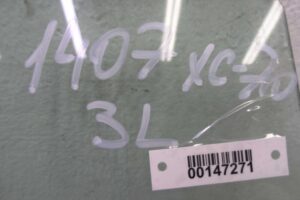 Изображение товара 147271 - 00147271 steklo dveri zadnej levoj Volvo XC70 2