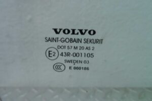 Изображение товара 147271 - 00147271 steklo dveri zadnej levoj Volvo XC70 3